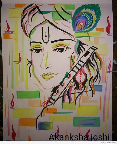 Beautiful Watercolor Painting Of Lord Krishna Desi Painters
