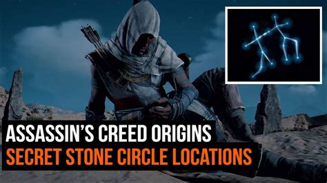 Stone Circles Assassins Creed Map Maping Resources