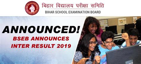 Bseb 12th Result 2019 Announced Check Pass Percentage Here News Nation