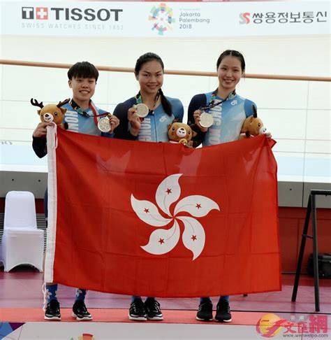 Jun 19, 2021 · 李慧詩即將第3次出戰奧運，她明言已經「準備好」，爭先賽及競輪賽都將以獎牌為目標：「今次情況和2014年仁川亞運好相似，2010年亞運拿到一面獎牌之後，仁川亞運都很想拿到兩面金牌。 李慧詩助港單車隊爭先賽奪銀 - 香港文匯網