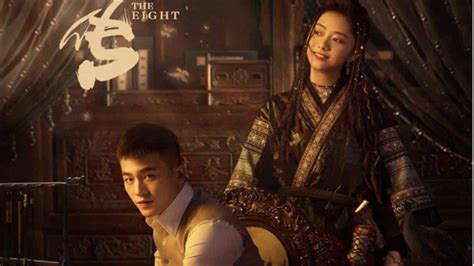 Finally, ming lan comes into the debate. SINOPSIS The Eight (2020) Episode 1 - 36 Terakhir Terlengkap