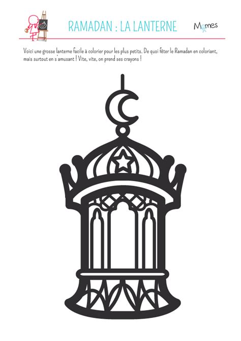 Coloriage Ramadan La Lanterne Momes