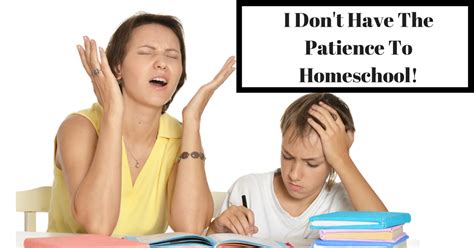 Jun 25, 2019 · don't sign until you are comfortable with the coverage and are sure you need it. I don't have the patience to homeschool! - The Relaxed Homeschool