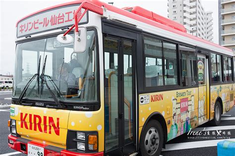 火車路線 ● 豐原葫蘆墩公園：豐原站下車，至臺鐵豐原站接駁站搭乘接駁車至豐原葫蘆墩公園。 ● 后里馬場森林園區：后里站下車，往東出口由花馬道及天. 【仙台四天三夜行程總整理】仙台。景點。住宿。美食。購物/逛不完的商店街、松島一日遊、麒麟啤酒工廠 ...