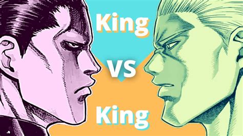 Rolon Vs Agito A Match Between Kings Youtube