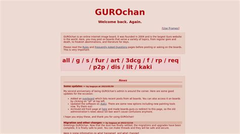 Gurochan