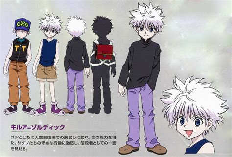 Killua-Heavens Arena arc