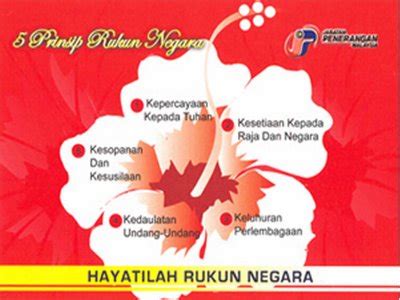 Rakyat malaysia mesti mengetahui dan mengingati lima prinsip rukun negara. Diari Hatiku..: Bunga kebangsaan kita..
