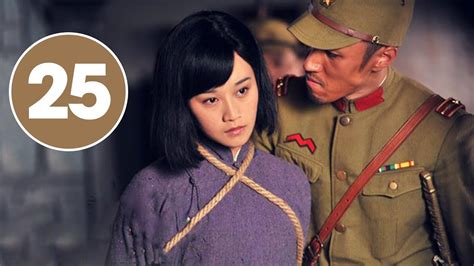 Phim Bộ Trung Quốc ThuyẾt Minh Hắc Sơn Trại Tập 25 Phim Kháng