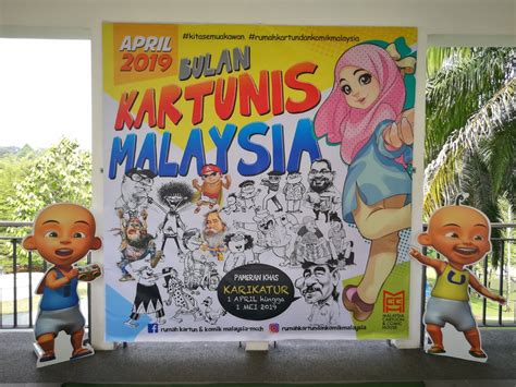 Gambar diambil dari animas tanpa kebenaran. Bulan April adalah bulan kartun, ada pameran pasal ...