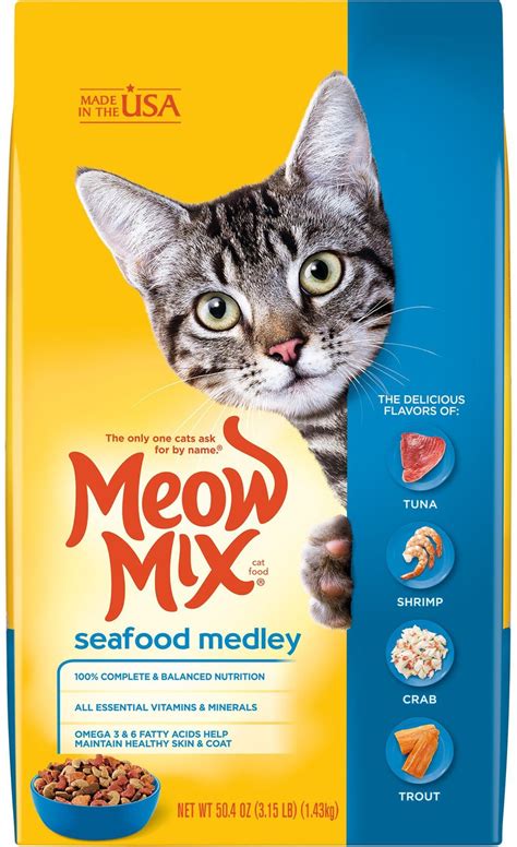 Meowmix Kitten Lil Nibbles Dry Cat Food Bag Ubicaciondepersonascdmxgobmx