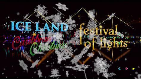 Check spelling or type a new query. Moody Gardens ICE LAND & Festival of Lights 2016 - YouTube