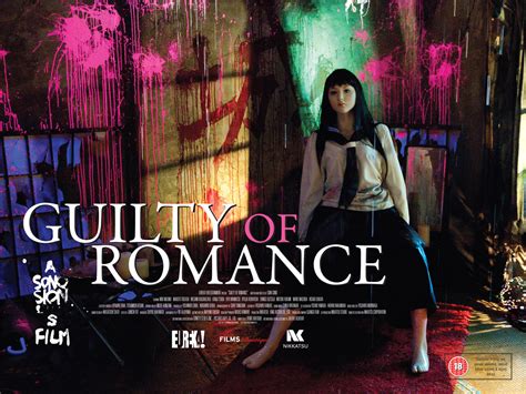 Guilty of Romance Blu-ray Review - HeyUGuys