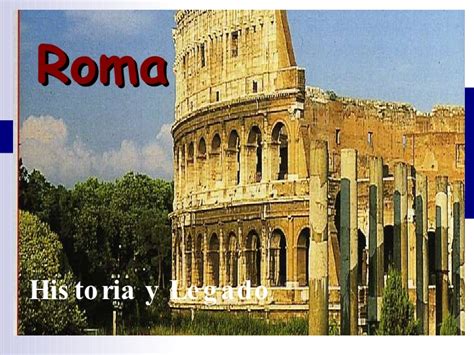 Рома / associazione sportiva roma. Roma Antigua
