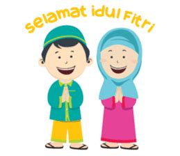 Dengan menggunakan twibbon ini, foto profil anda akan terlihat lebih menarik. Gambar Png Idul Fitri - Koleksi Gambar HD
