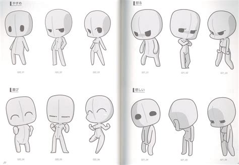 13 Anime Poses Standing Male Chibi Drawings Chibi Characters Chibi