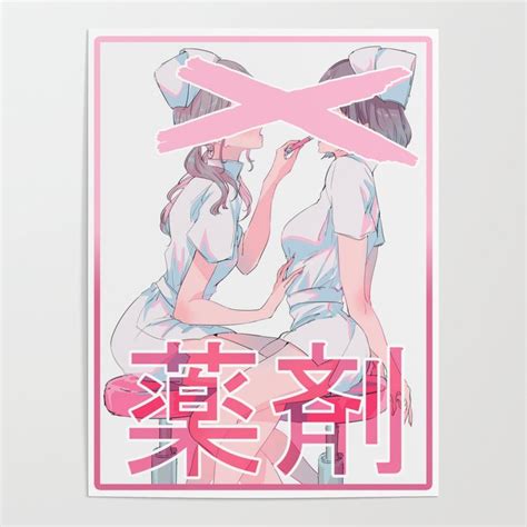 Nurse Sad Japanese Anime Aesthetic Poster By Poserboy