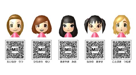 アニメ 漫画系のmii Qrコード List3 トモダチコレクション新生活 攻略