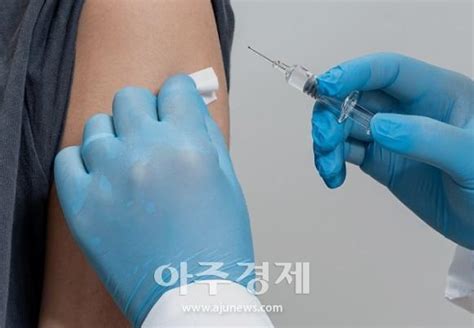 We did not find results for: 인천시, 내일 코로나19 백신 접종 개시 - 아주경제