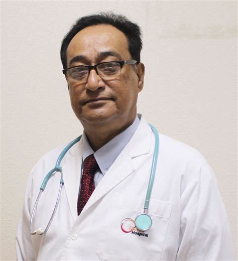 Gives you a say in every aspect of the care you get. Best Paediatrics in Bangladesh