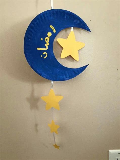 وقالت دار الافتاء في بيان لم تثبت رؤية هلال شهر رمضان بعد غروب شمس اليوم الأحد بواسطة اللجان الشرعية والعلمية. Pin van Jana Kadlečíková op vv - Islam en Knutselen