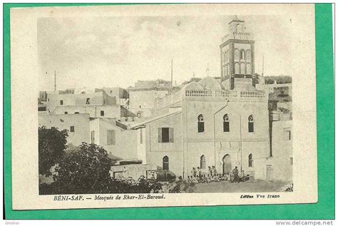 Beni Saf Mosquee De Rhar El Baroud Algerie Photographie Photos