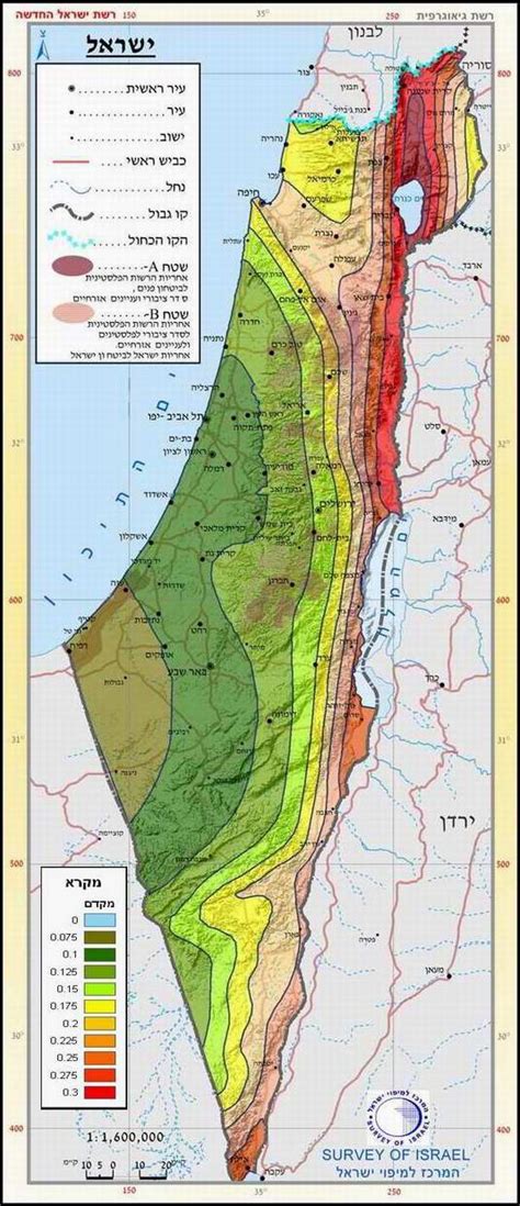 מסלול כניסה נוסף לאוניברסיטה הגדולה והמבוקשת בישראל. רעידות אדמה בישראל - Juggo
