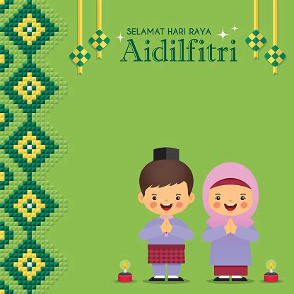Ketupat = rice dumpling kuih raya = cookie bunga api = fireworks software: Selamat Hari Raya Aidilfitri Or Idul Fitri Cartoon Muslim ...