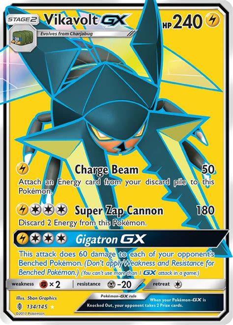 Wishiwashi GX Full Art SM Guardians Rising Pokemon