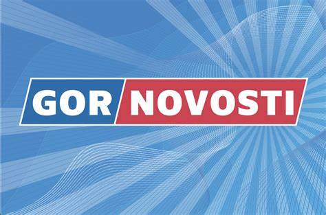 Атеросклероз сосудов: симптомы и лечение - Gornovosti.Ru Картинка - Атеросклероз сосудов: симптомы и лечение - Gornovosti.Ru