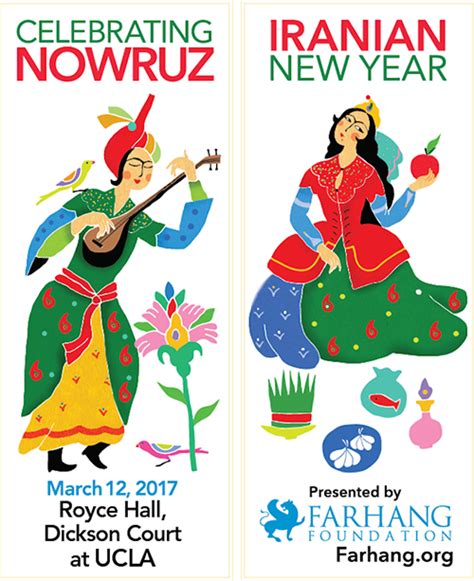 Are you looking for free happy nowruz templates? Nowruz Announcements: Winning Banner & Musical Program ...