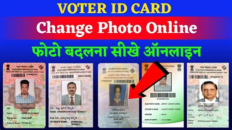 How To Print Voter Id Card With Photo Online In Karnataka Printable
