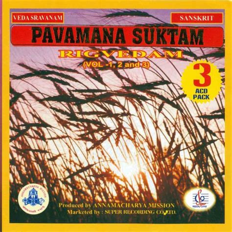 Pavamana Suktam Vol 3 Songs Download Free Online Songs Jiosaavn