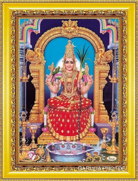 Garuda Photos Goddess Sri Kanchi Kamakshi Photo Frame Kanchi Kanji