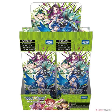 Wixoss Tcg Booster Pack Standup Diva Wxdi P03 Trading Cards Images List