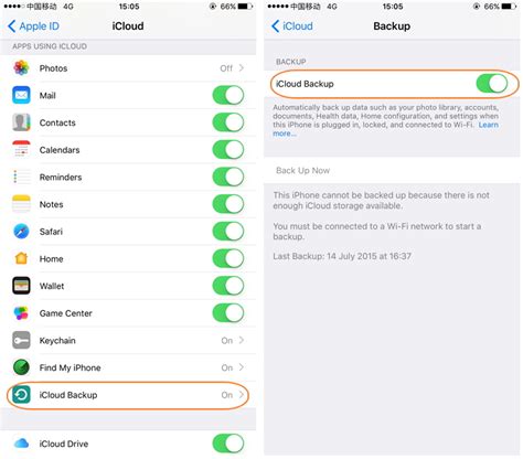 How to restore an iphone from icloud. How to Backup & Restore iPhone/iPad with iCloud- All ...