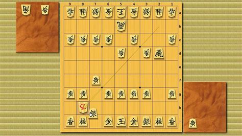 This special move is the only time you can move two pieces in the same turn. Rook Opening / Chess Xiangqi Knight Pawn Rook Chessboard Transparent Png - Rook is an open ...