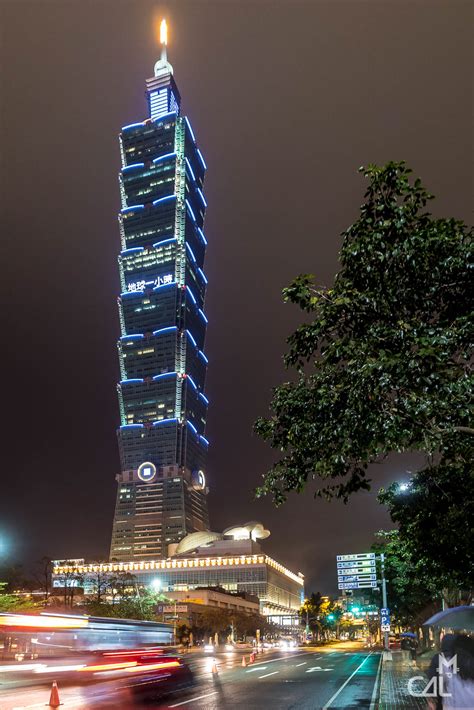 Taïwan Taipei Taipei 101 La Tour Et Ses Lumières De Nuit Mon Chat
