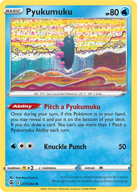 Pyukumuku Fusion Strike Pokémon Tcg Guru