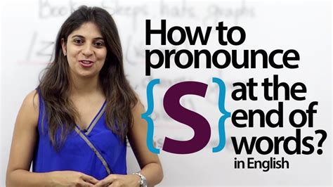 Pronouncing S At The End Of Words In English English Pronunciation