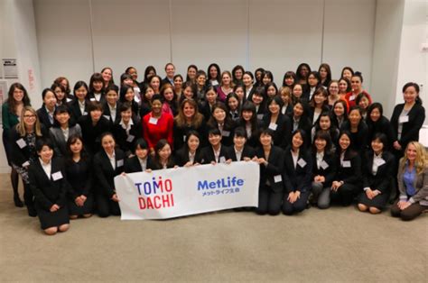 Metlife Continues Its Support For The Tomodachi Metlife Women’s Leadership Program Fostering