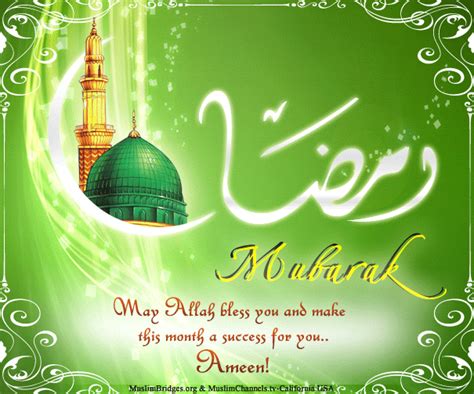 Savesave ramadhan al mubarak for later. Mia Miera: wish u a very happy Ramadhan Al-Mubarak