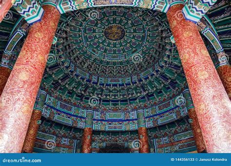 Inside Temple Of Heaven In Beijing Stock Image Image Of Capital