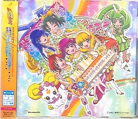 Dvd Limited Edition Lets Go Smile Pretty Cure Glitter Force