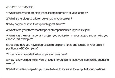sample interview questions sample templates
