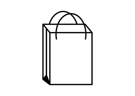 Paper Bag Icon Design Template Isolated Illustration 24534834 Vector