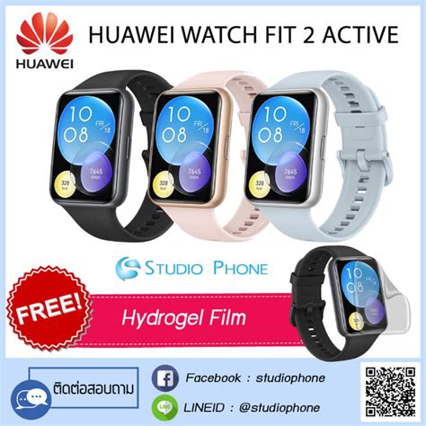 huawei watch fit 2 active free hydrogel film th