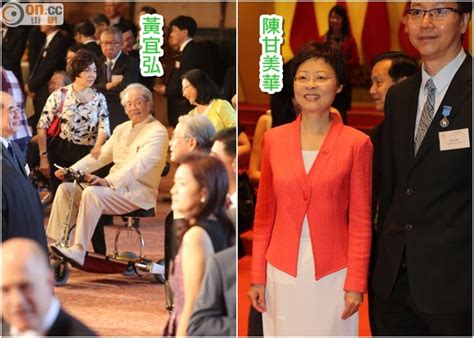 Join facebook to connect with 黃宜弘 and others you may know. 政Whats噏︰黃宜弘陳甘美華 病後公開現身 - 東網即時