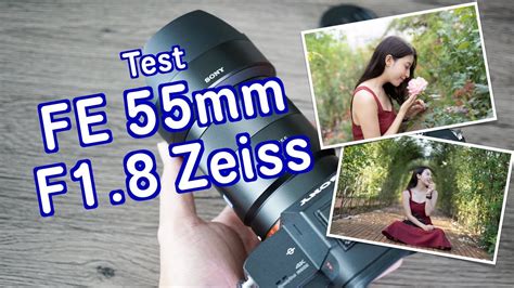 [ Review ] Sony FE 55mm F1.8 Zeiss เลนส์ Fix ยอดนิยม Sony | สวนกุหลาบ