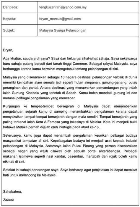 Contoh Karangan Email Bahasa Melayu Tahun Bahasa Melayu Tahun My Xxx Hot Girl